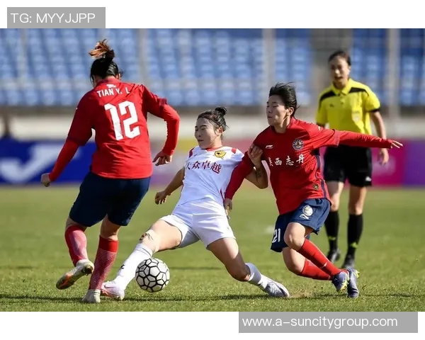 中国足球协会杯女子决赛精彩对决广东省与长春大众卓越首发阵容全面解析