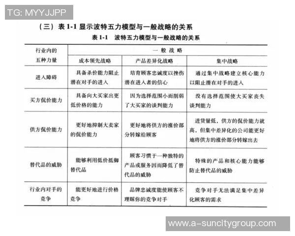 邦纳透露掘金曾考虑交易小波特现其价值已显著提升